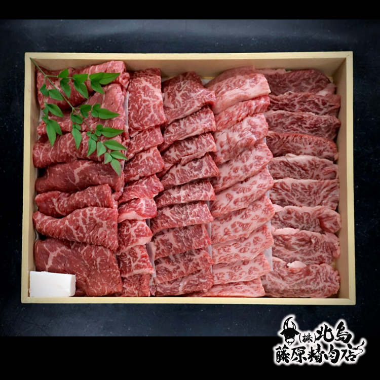 牛カルビ・牛モモ・希少部位を味わえる豪華800g焼肉セット。4～5人の食卓や贈り物に最適。